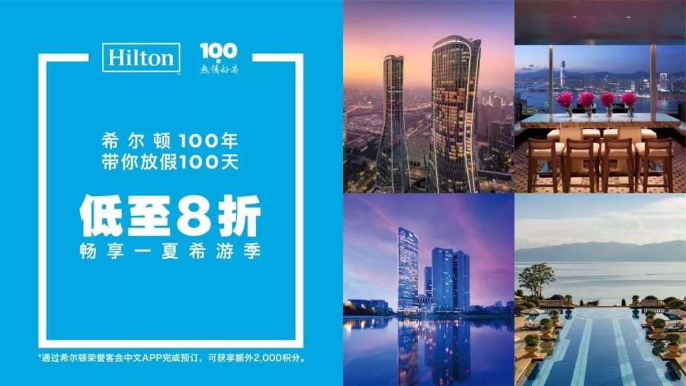 eBet官网-不凡成就非凡,相信品牌力量